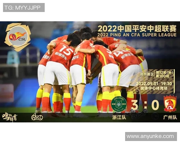 西安足球队在挑战赛积分榜上以55分稳居第一位置展现强劲实力