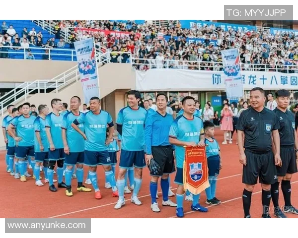 武汉足球明星赛即将开启精彩对决时间安排与参赛明星一览