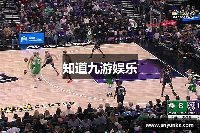 知道九游娱乐